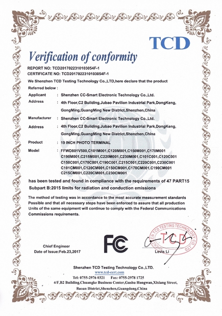 Chiny EASTLONGE ELECTRONICS(HK) CO.,LTD Certyfikaty